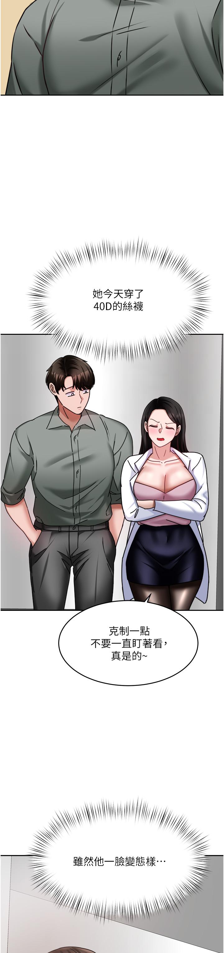 第53张