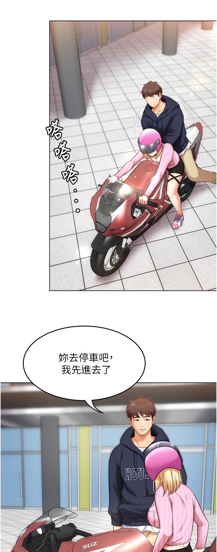 第7张