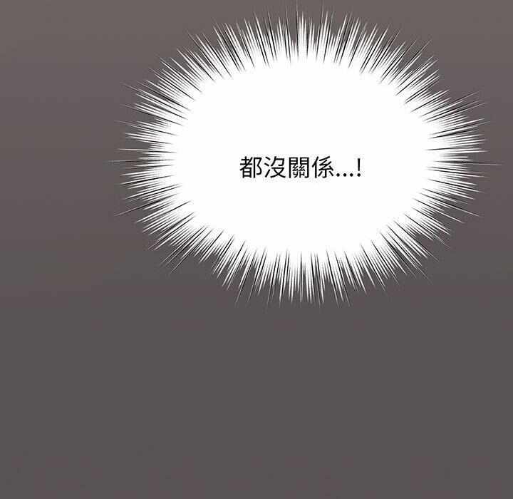 第36张