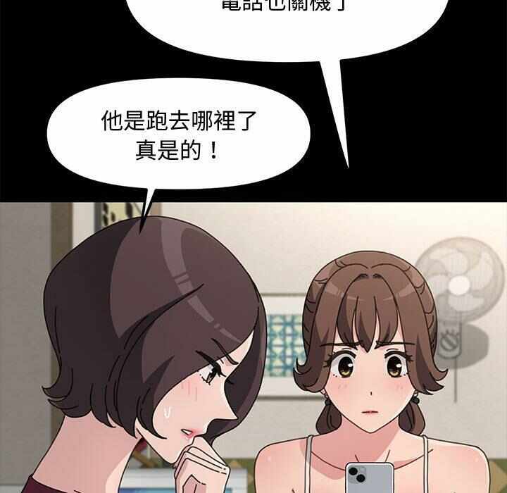 第119张