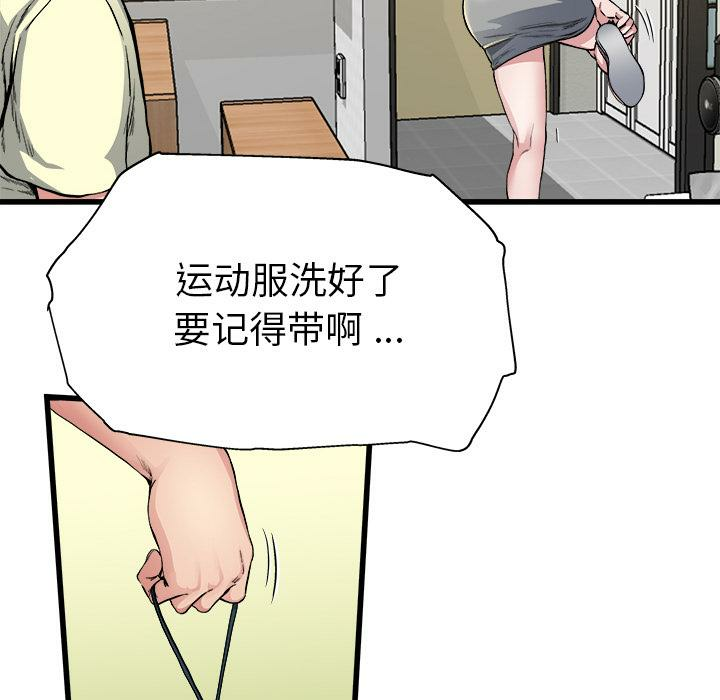 第107张