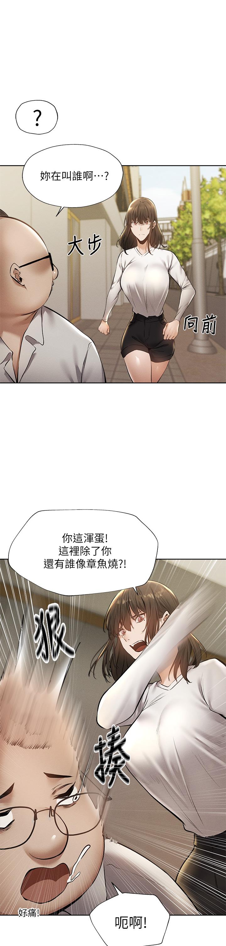 第31张