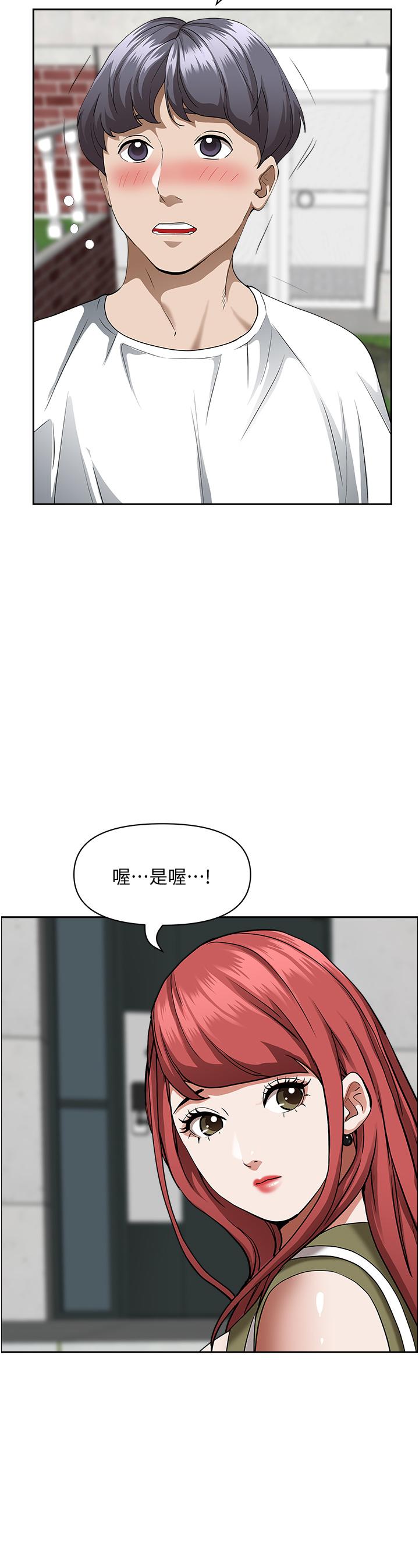 第35张