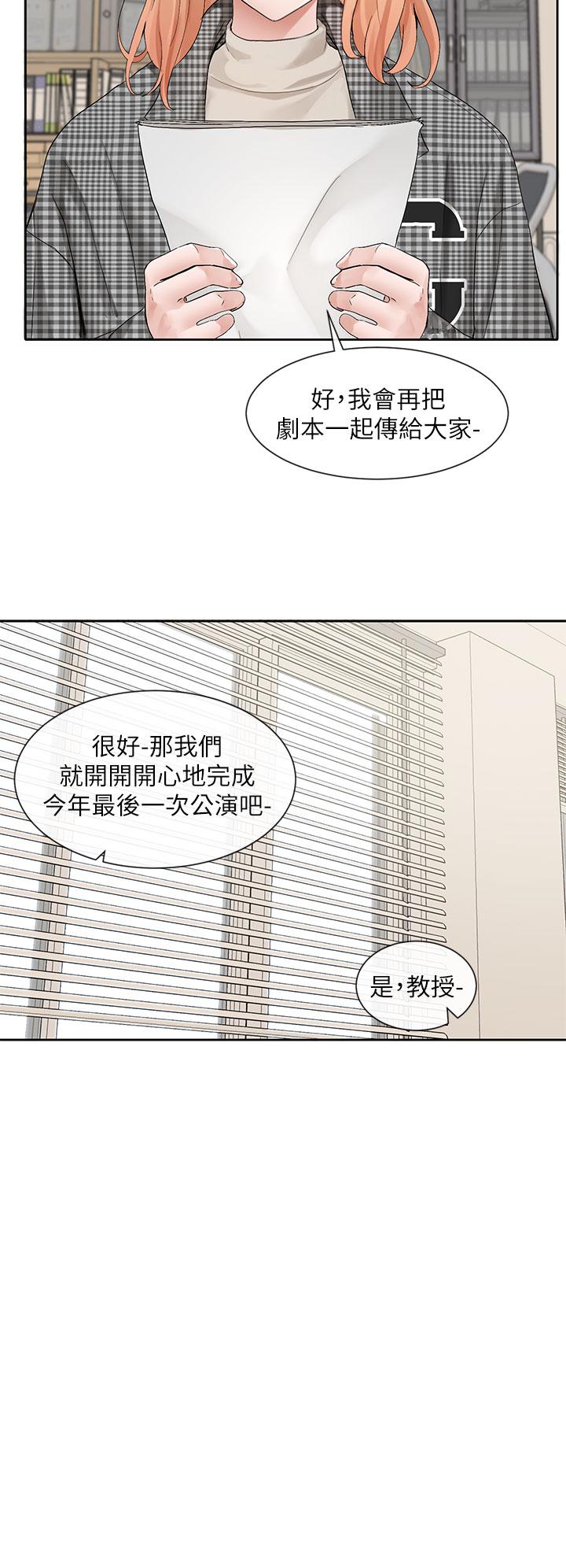 第24张