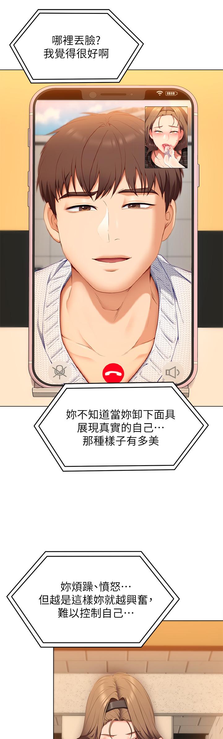 第11张