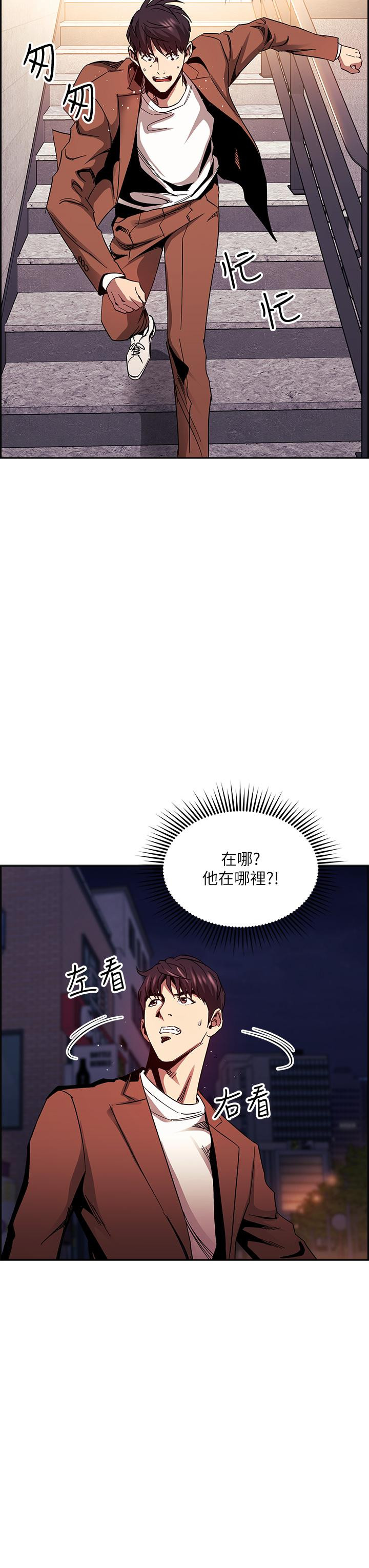 第37张