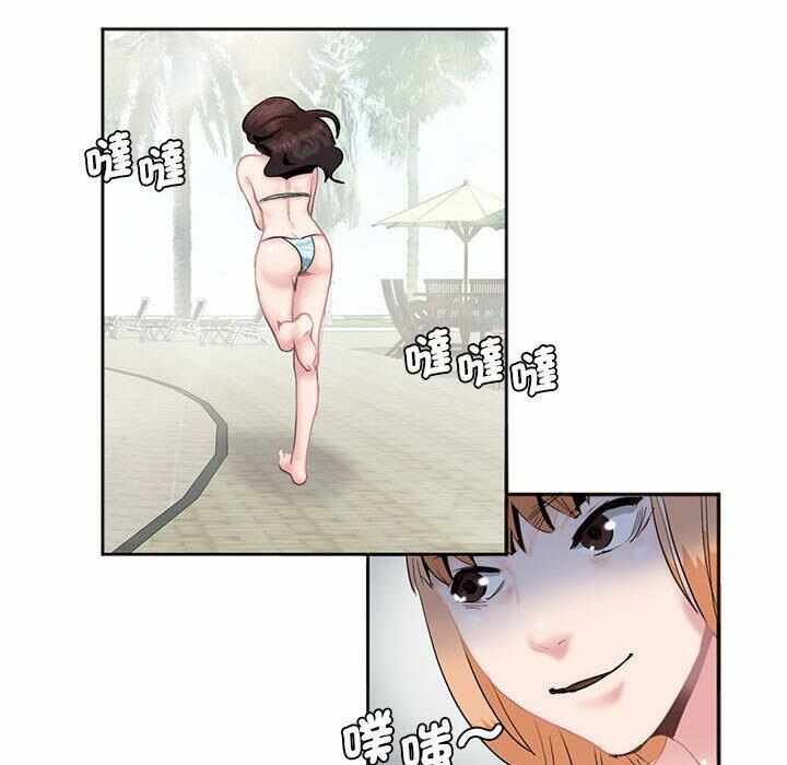 第11张