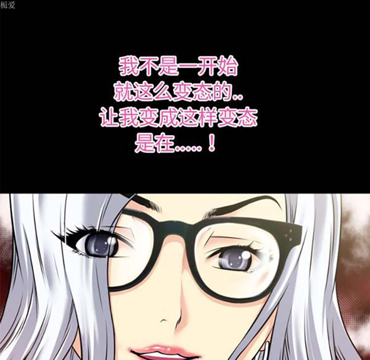 第29张