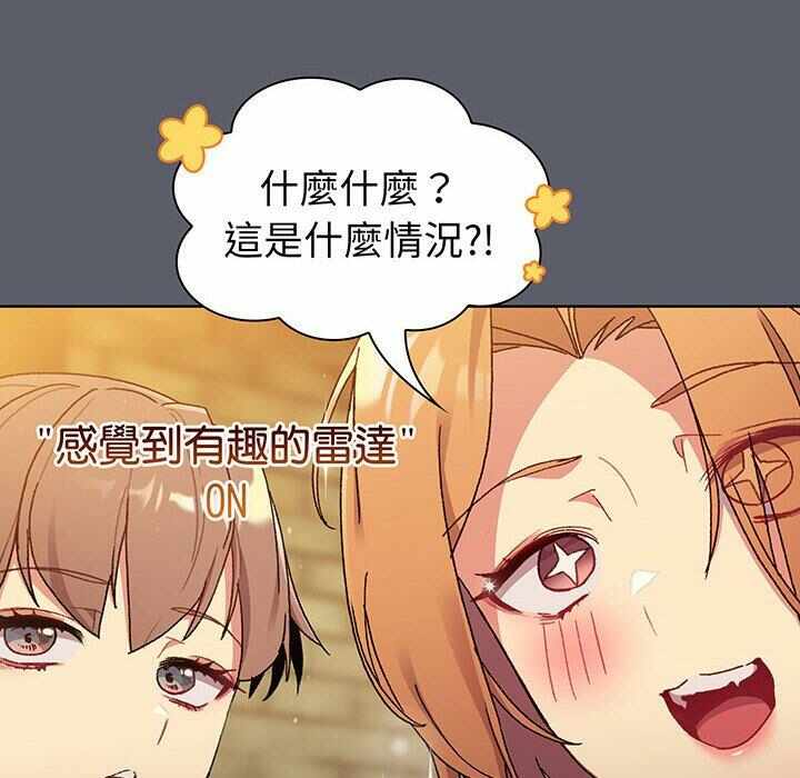 第71张