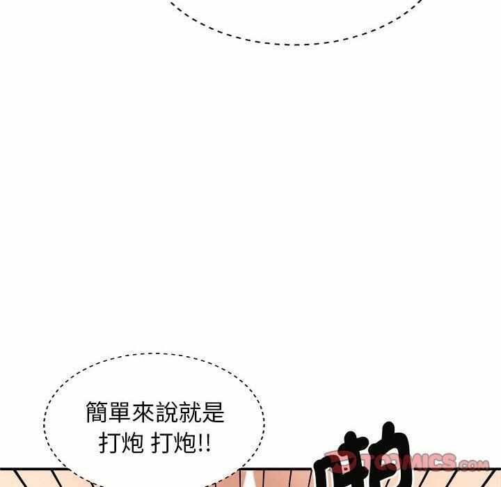 第125张