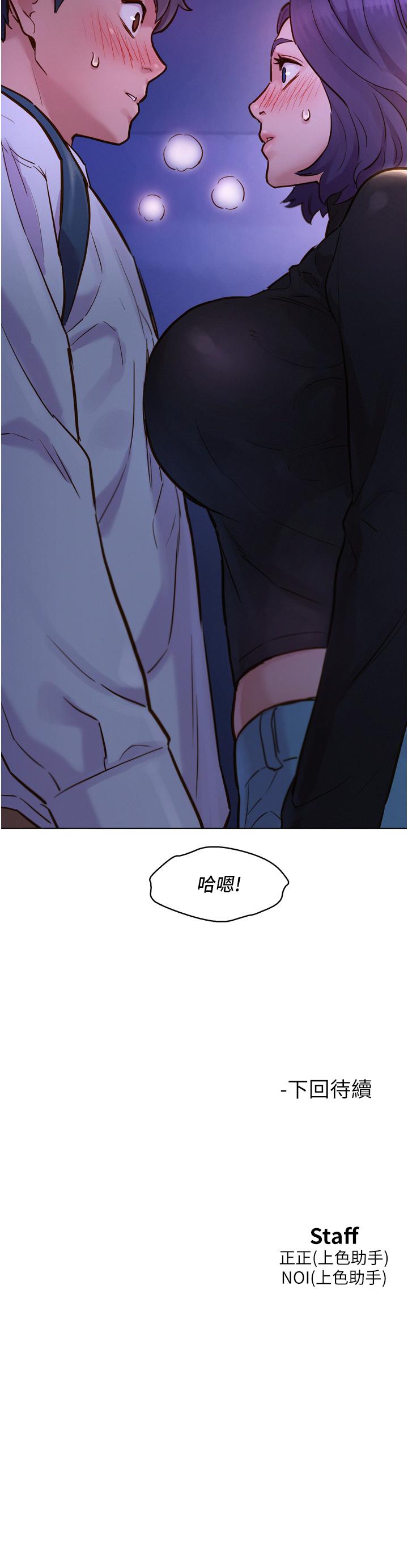 第58张