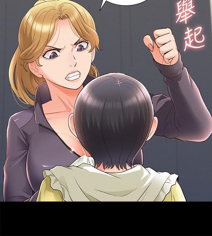 第28张