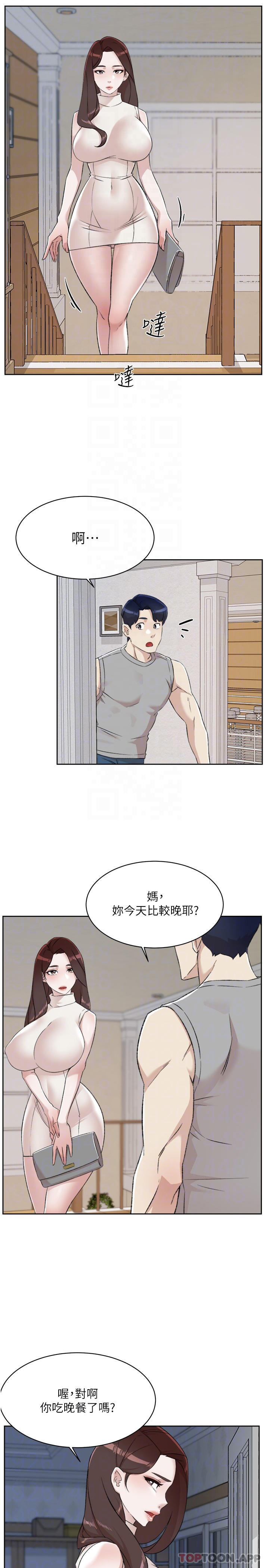 第11张