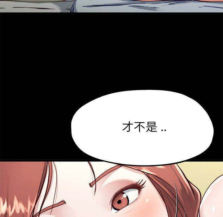 第107张