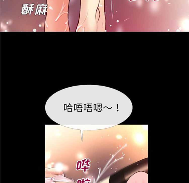 第43张