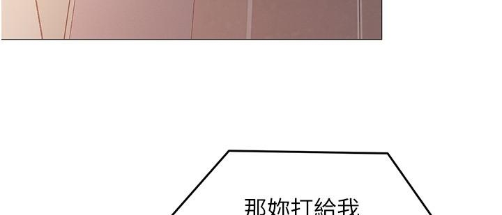 第8张