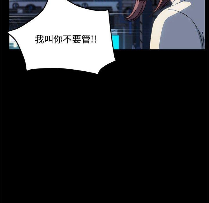 第86张