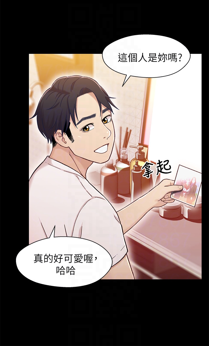 第29张