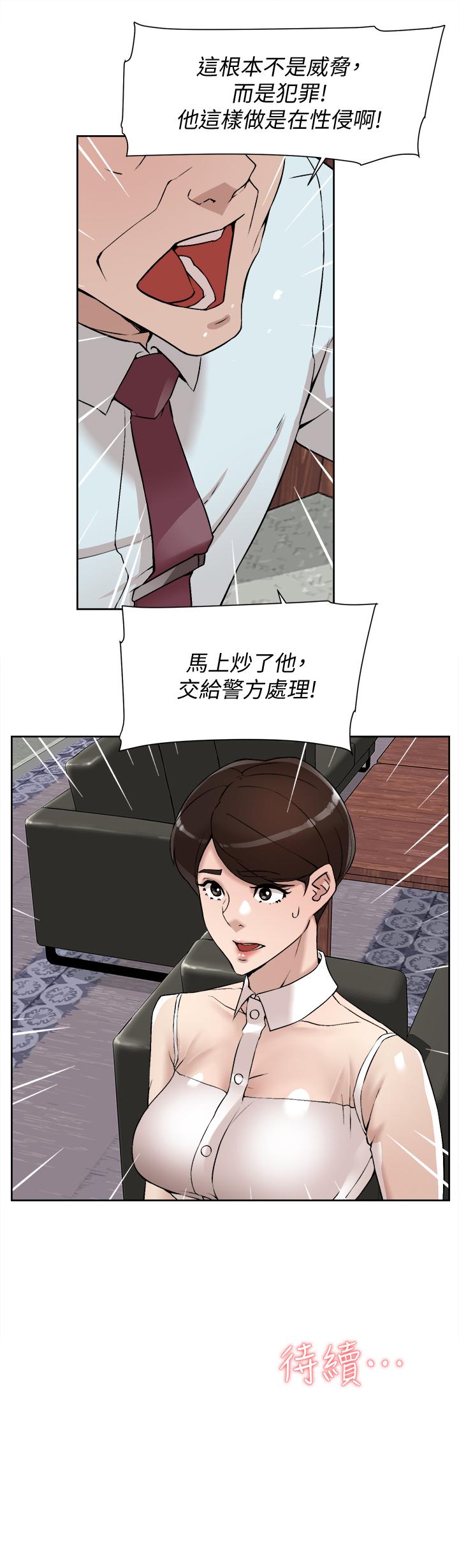 第31张