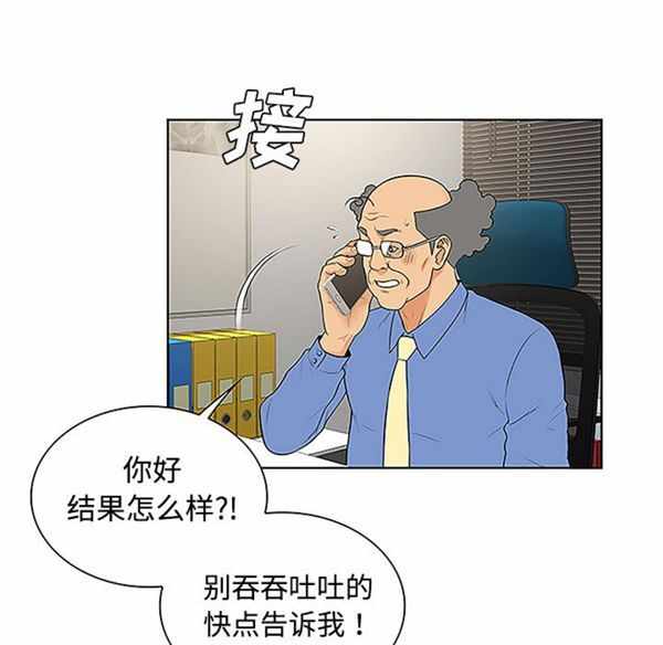 第45张