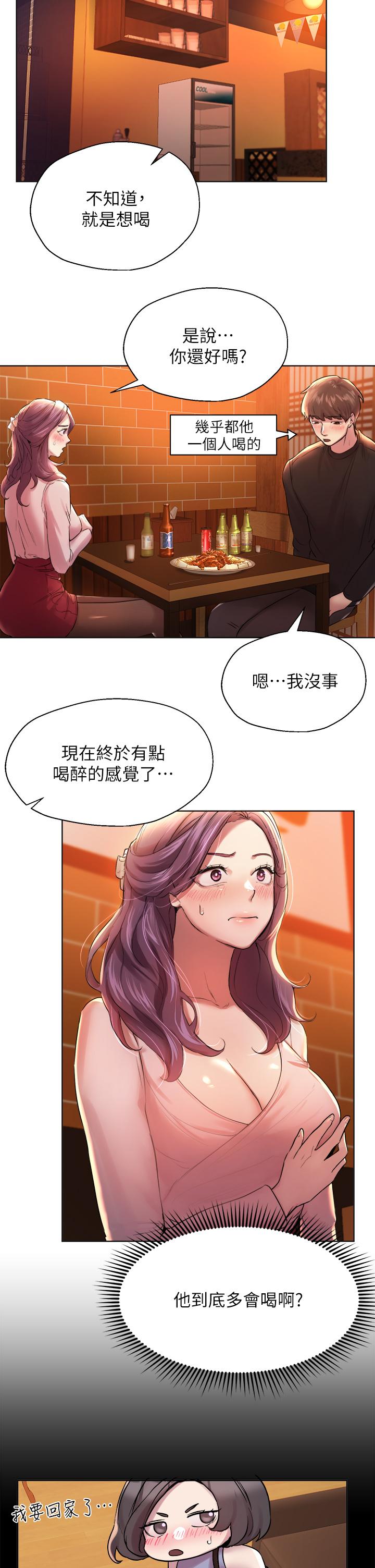 第25张