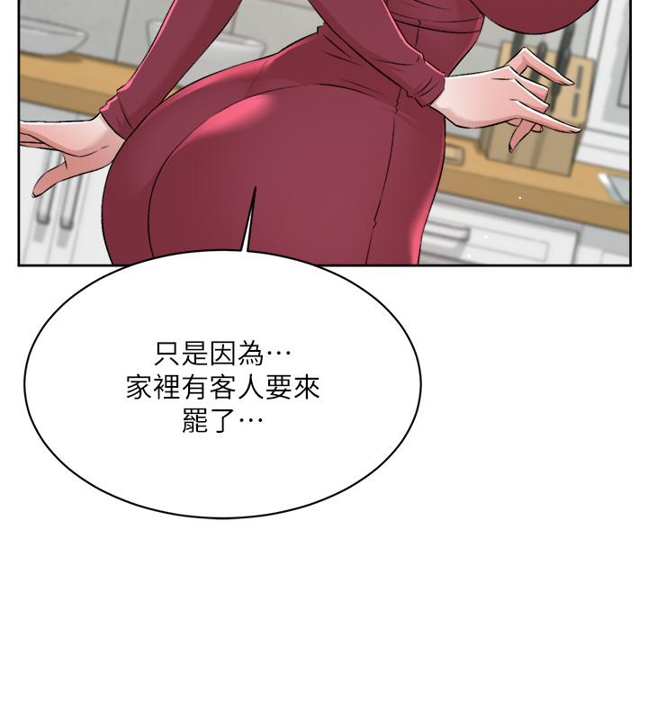 第42张