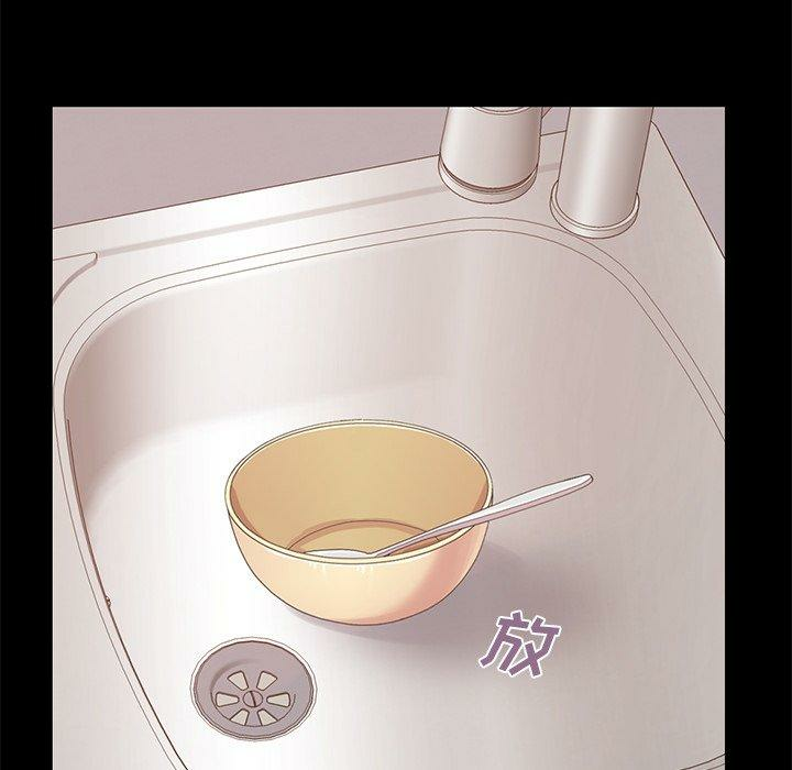 第87张