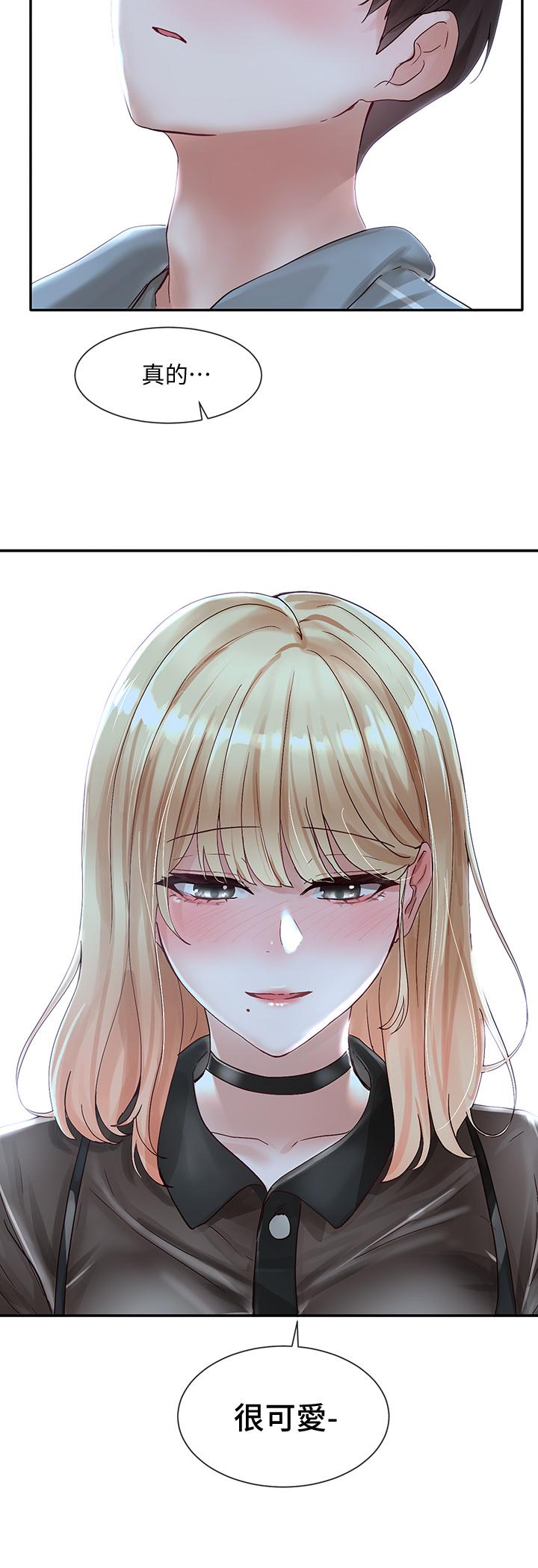 第45张