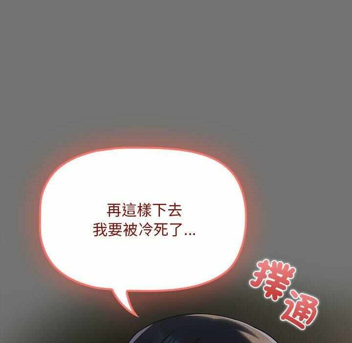 第91张