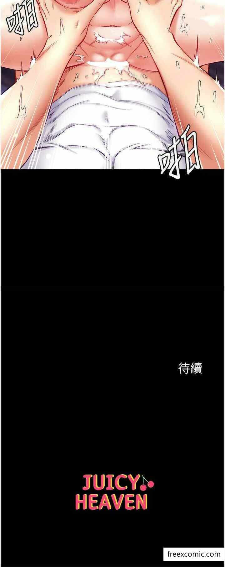 第32张