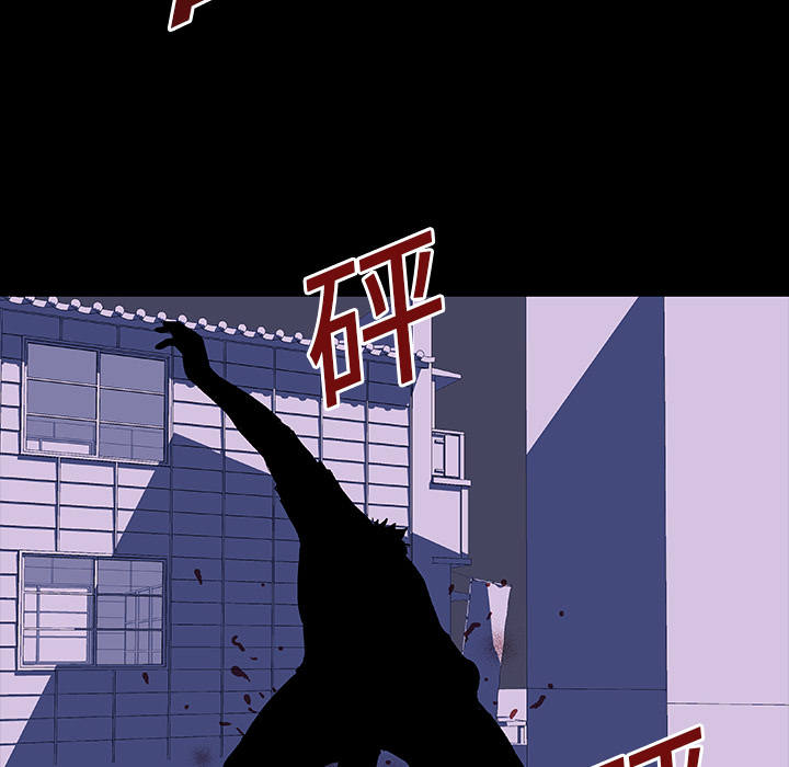 第70张