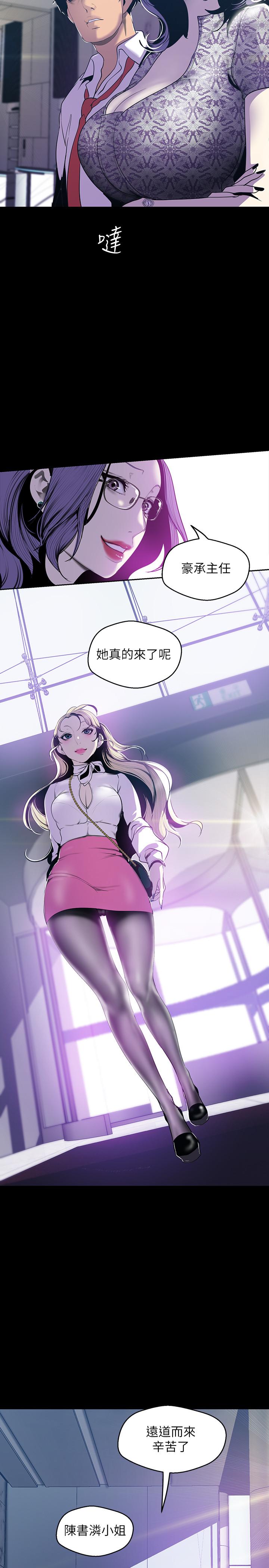 第25张
