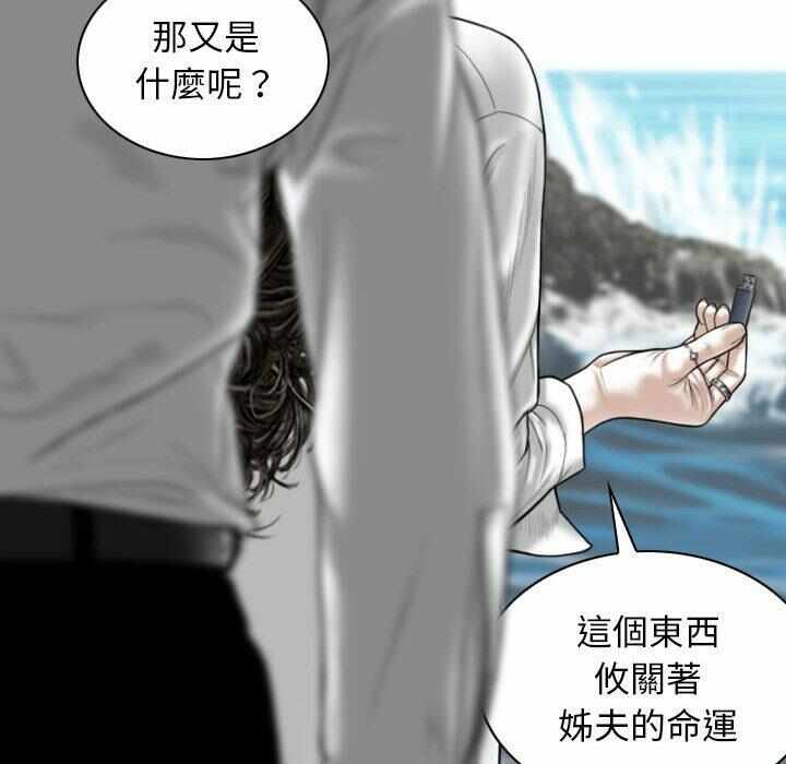 第94张