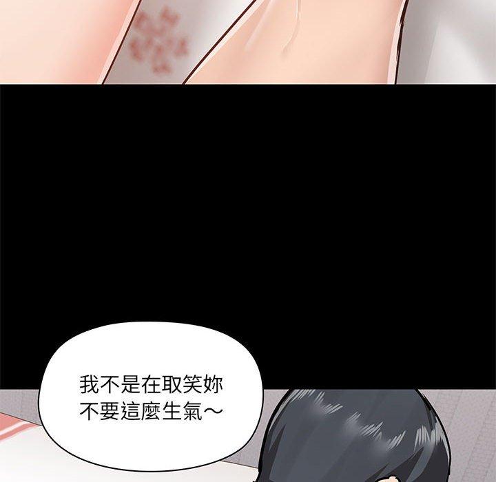 第48张