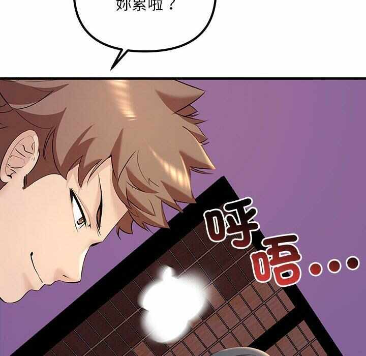 第198张
