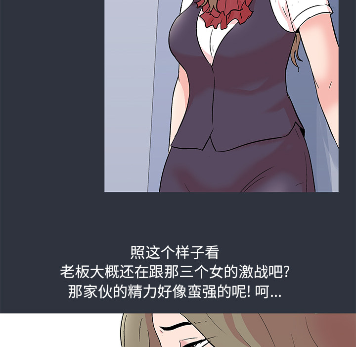 第92张