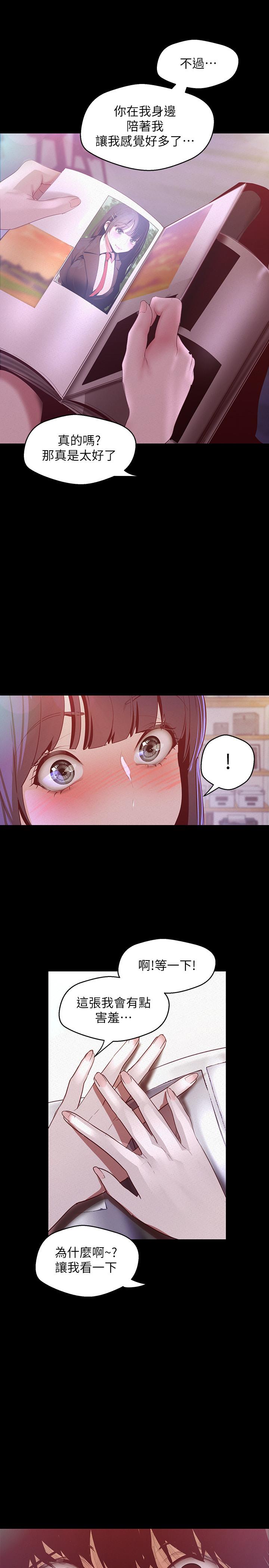 第28张