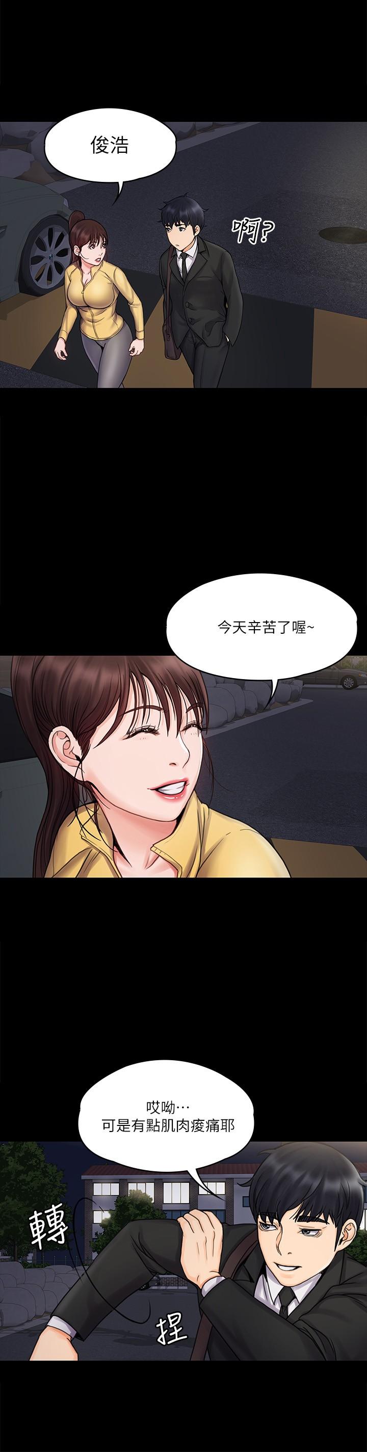 第22张