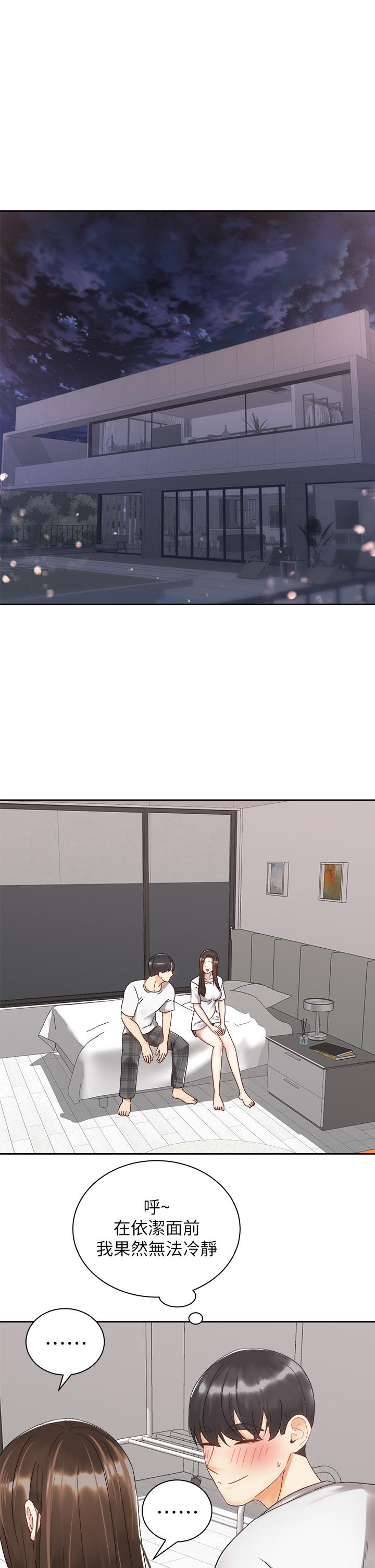 第1张