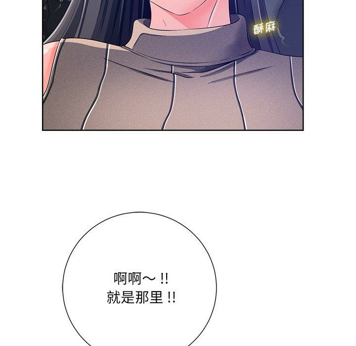第89张