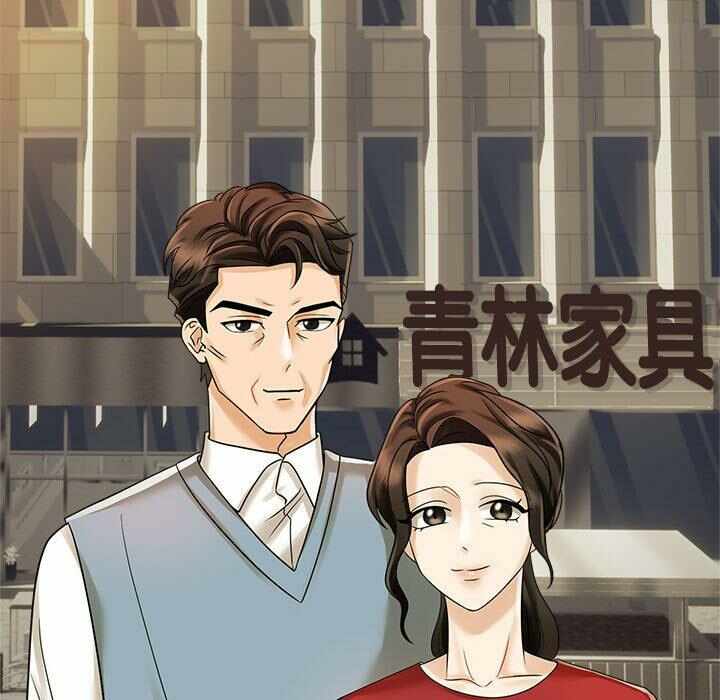 第110张