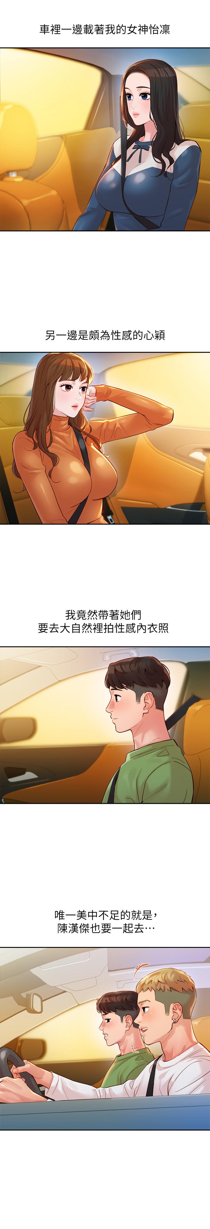 第15张