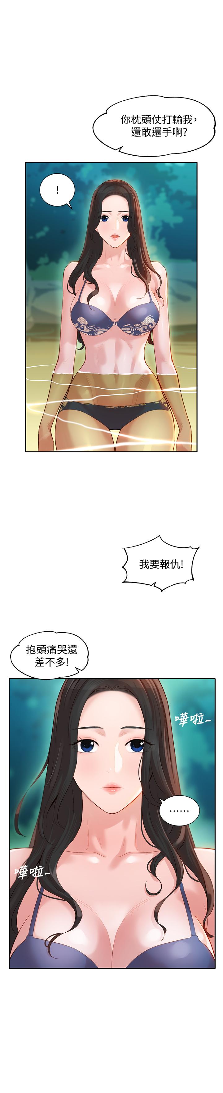第1张