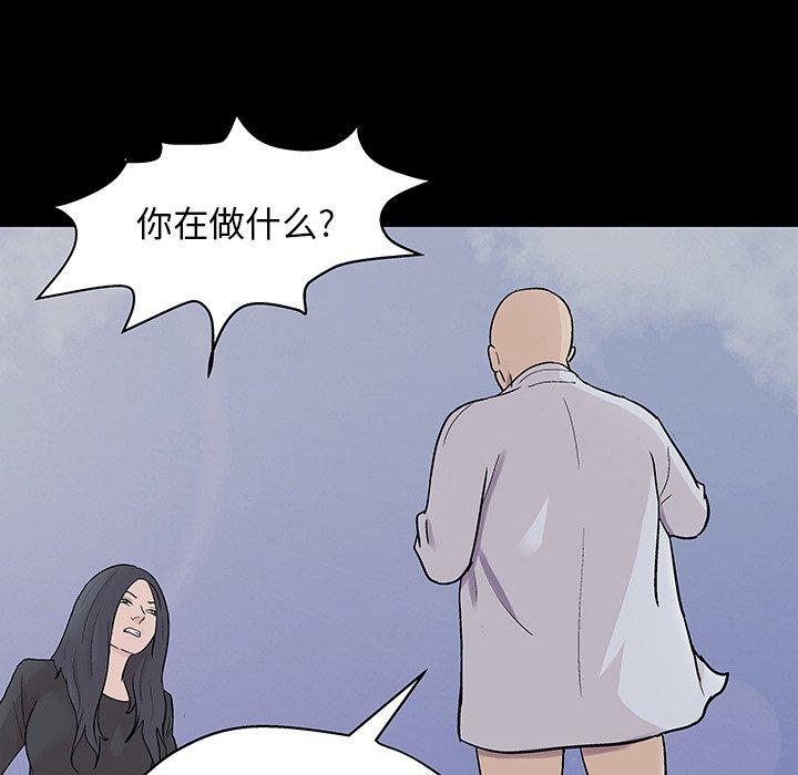 第54张