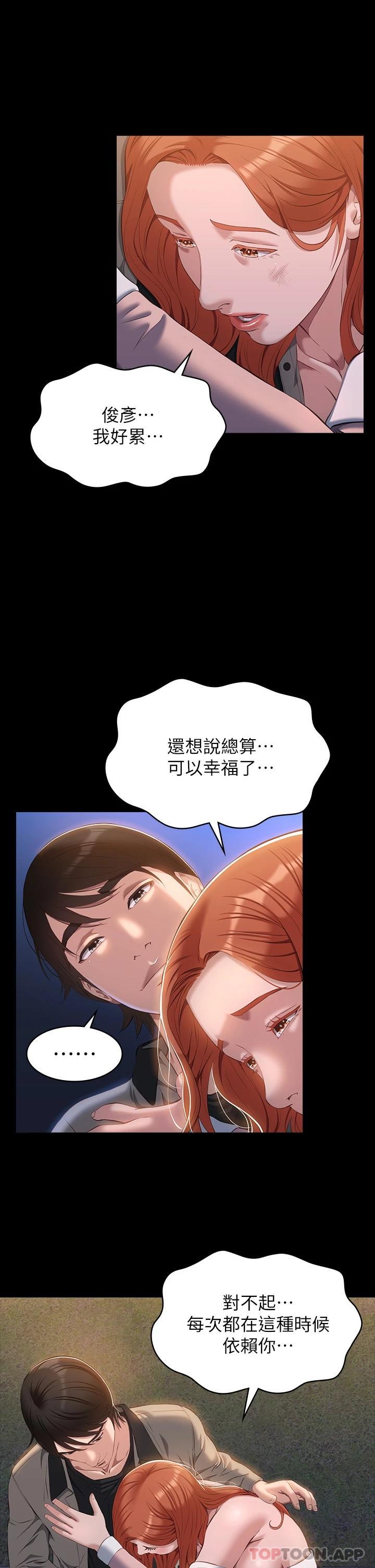 第22张