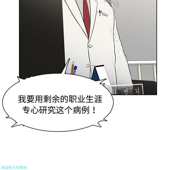 第58张