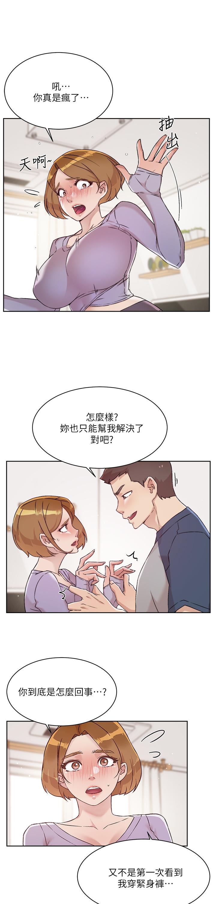 第9张