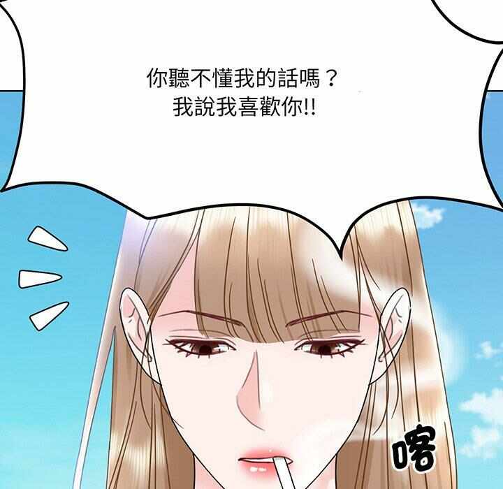 第5张