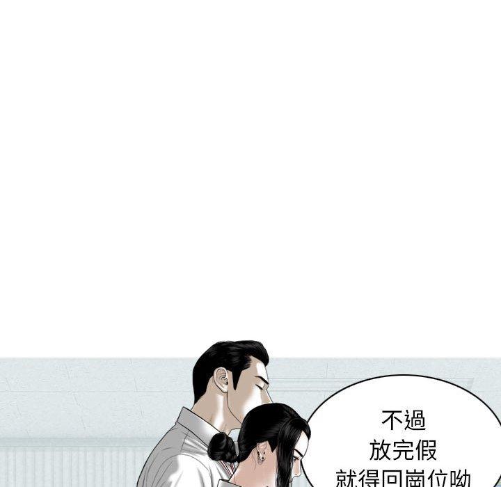 第107张