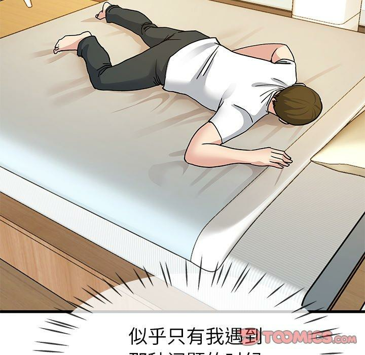 第6张